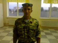 Александр Усенко, 5 февраля 1991, Камышин, id43744834