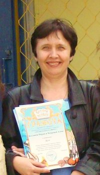 Марина Маленкова, 17 августа 1959, Красноярск, id45791580