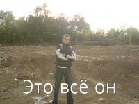 Александр Дробин, 5 декабря , Балаково, id69925770
