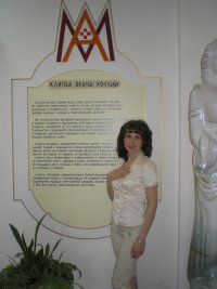 Елена Муштакова, 22 октября 1984, Старый Оскол, id78573306